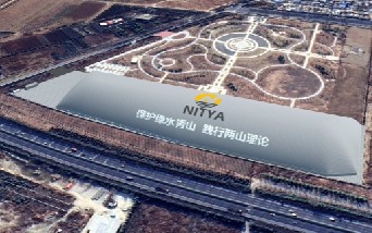 国内首个盾构泥深加工气膜车间项目落地陕西