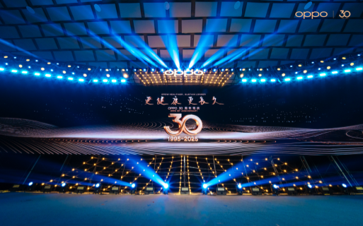 OPPO 30 周年司庆的 “空中巨筑”：博德维气膜馆如何打造高端沉浸式庆典体验