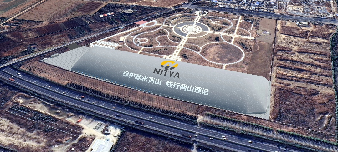 国内首个盾构泥深加工气膜车间项目落地陕西-博德维承建.jpg