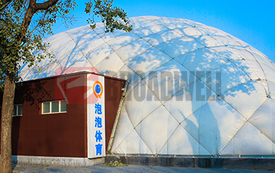 北京泡泡体育平乐园体育中心气膜篮球馆   