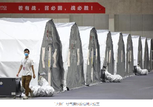 7套博德维快装气膜核酸实验室驰援南京