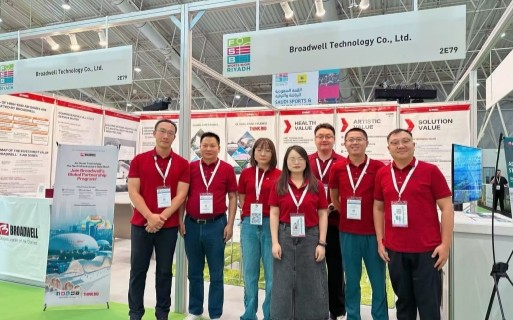 博德维气膜首秀利雅得FSB体育展，创新科技助力沙特体育雄心