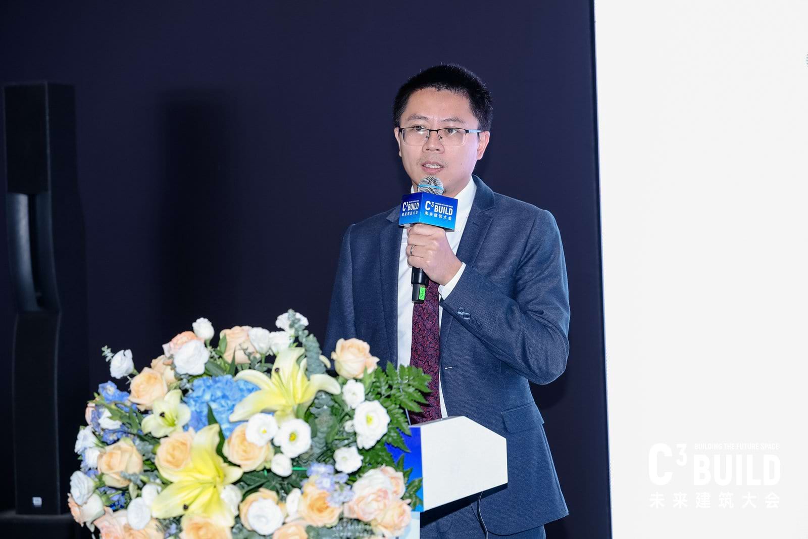 03 博德维副总裁参加高交会C³未来建筑大会 · DGNB中德共创研讨会.jpg